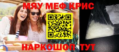 марки nbome Нарткала