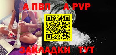марки nbome Нарткала