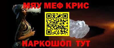 кокаин перу Наро-Фоминск