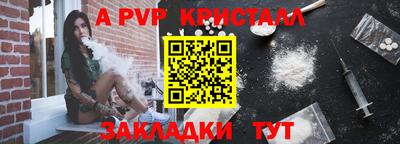 марки nbome Нарткала