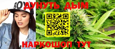прущий лед Нальчик