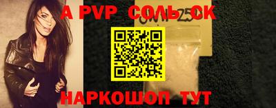 кокаин перу Наро-Фоминск