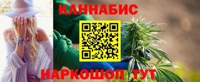 кокаин перу Наро-Фоминск
