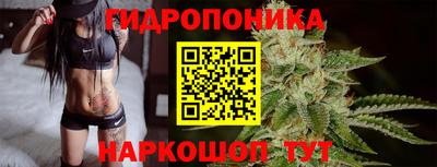 кокаин перу Наро-Фоминск