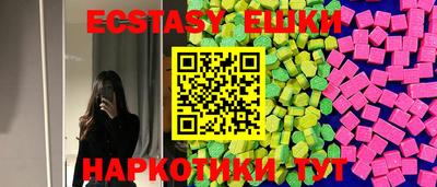 марки nbome Нарткала