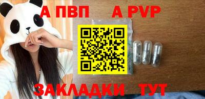 кокаин перу Наро-Фоминск