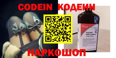 марки nbome Нарткала