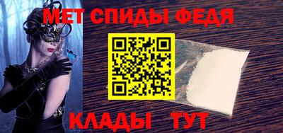марки nbome Нарткала