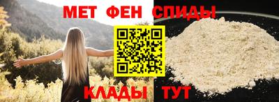 прущий лед Нальчик