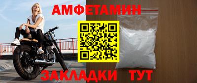 кокаин перу Наро-Фоминск