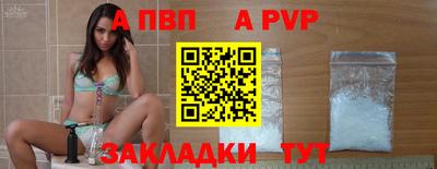 марки nbome Нарткала
