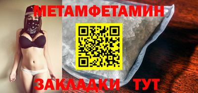 марки nbome Нарткала