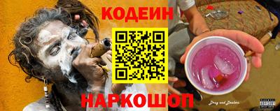 марки nbome Нарткала