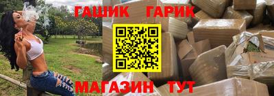 кокаин перу Наро-Фоминск
