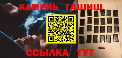 марки nbome Нарткала