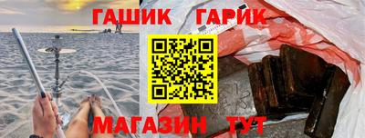 марки nbome Нарткала